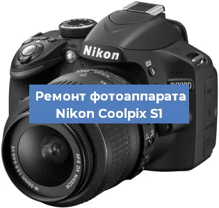 Чистка матрицы на фотоаппарате Nikon Coolpix S1 в Краснодаре